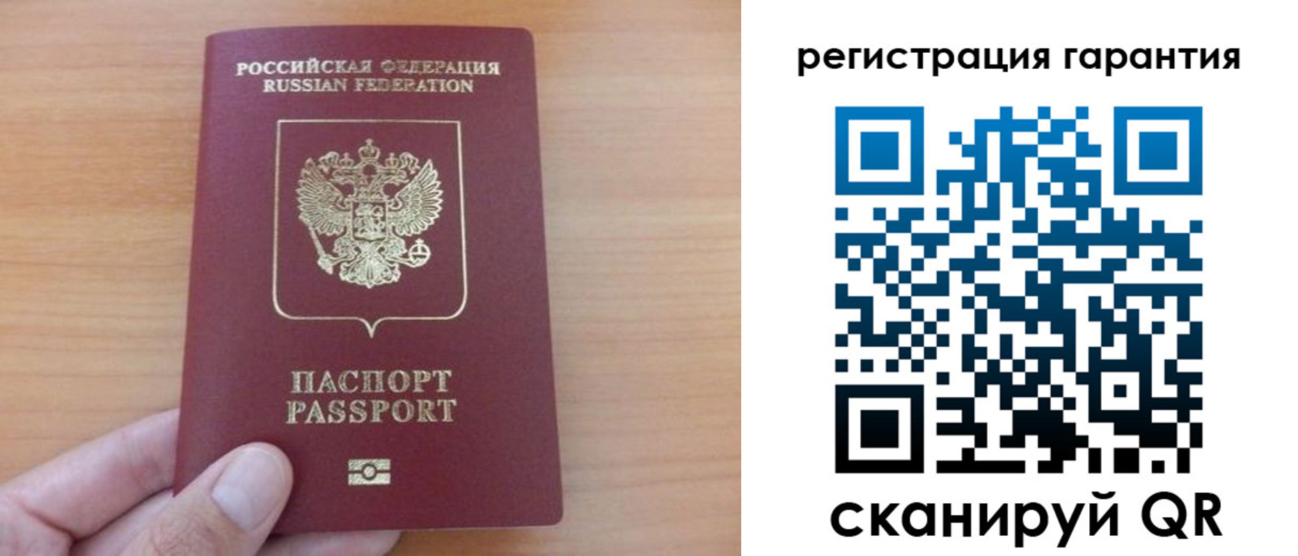 временная регистрация адрес в Невьянске